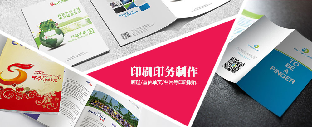 电影天堂樱花动漫网